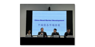 联合国际 – 基金公会《中国债券市场》新闻发布会顺利召开