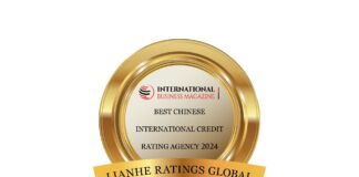 联合国际 – 荣获“2024年最佳中资国际信用评级机构”奖项