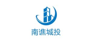 Lianhe Global withdraws Chuzhou Nanqiao Urban Investment Holding Group Co., Ltd.’s global scale Long-term Issuer Credit Rating for Commercial Reasons