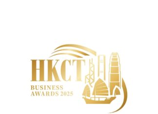 联合国际 – 荣获「2025年度最杰出中资国际评级机构」奖项