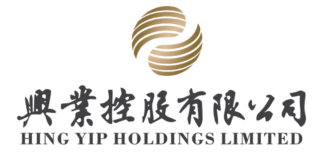 Hing Yip Holdings Limited (Rating Report)