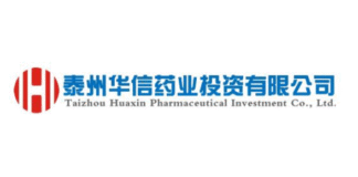 Taizhou Huaxin Pharmaceutical Investment Co., Ltd. (Rating Report)
