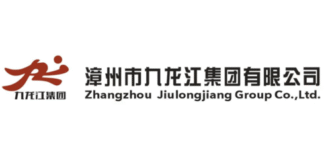 联合国际授予漳州市九龙江集团有限公司拟发行的人民币债券‘A’的国际长期发行债务评级