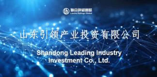 联合国际出于商业原因,撤销山东引领产业投资有限公司的国际长期发行人评级