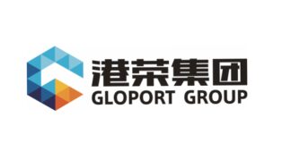 联合国际授予四川港荣投资发展集团有限公司拟发行的人民币增信债券‘A+’的国际长期发行债务评级