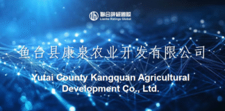 联合国际出于商业原因,撤销鱼台县康泉农业开发有限公司的国际长期发行人评级