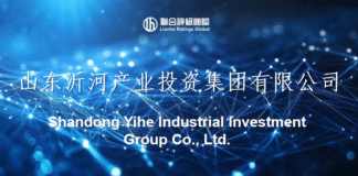Shandong Yihe Industrial Investment Group Co., Ltd. (Rating Report)