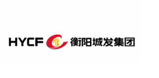 Hengyang City Construction Investment Development Group Co., Ltd. (Rating Report)