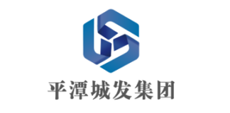 Pingtan Comprehensive Pilot Zone City Development Group Co., Ltd. (Rating Report)