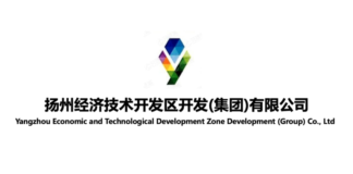 Yangzhou Economic and Technological Development Zone Development (Group) Co., Ltd. (Rating Report)