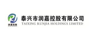 Taixing Runjia Holdings Ltd. (Rating Report)