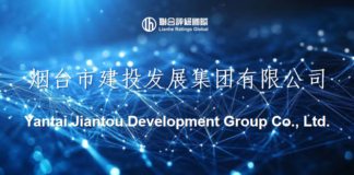 Yantai Jiantou Development Group Co., Ltd. (Rating Report)