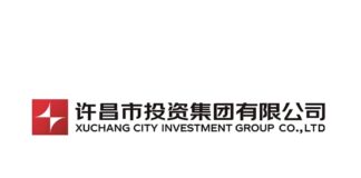 Xuchang Investment Group Co., Ltd. (Rating Report)