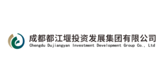 Chengdu Dujiangyan Investment Development Group Co., Ltd. (Rating Report)