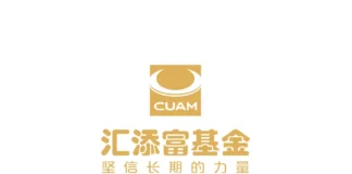 联合国际授予汇添富美元货币市场基金“AAAmf”评级