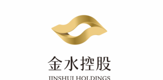 Zhengzhou Jinshui Holdings Group Co., Ltd. (Rating Report)