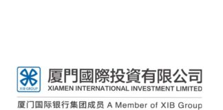 联合国际确认厦门国际投资有限公司‘A-’的国际长期发行人评级;展望稳定