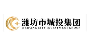 Weifang Urban Construction and Development Investment Group Co., Ltd. (Rating Report)