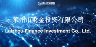 Laizhou Finance Investment Co., Ltd. (Rating Report)