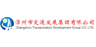 Zhangzhou Transportation Development Group Co., Ltd. (Rating Report)