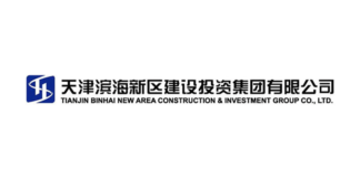 联合国际确认天津滨海新区建设投资集团有限公司‘A’的国际长期发行人评级;发行人评级展望稳定