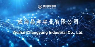 联合国际出于商业原因,撤销威海昌洋实业有限公司的国际长期发行人评级