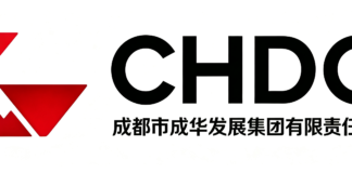 Chengdu Chenghua Development Group Co., Ltd. (Rating Report)